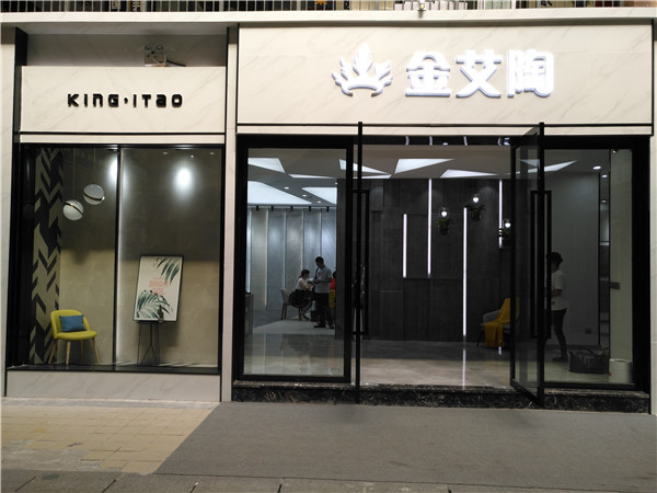 mansion88江苏苏州青春馆