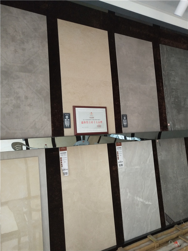 mansion88浙江富阳专卖店
