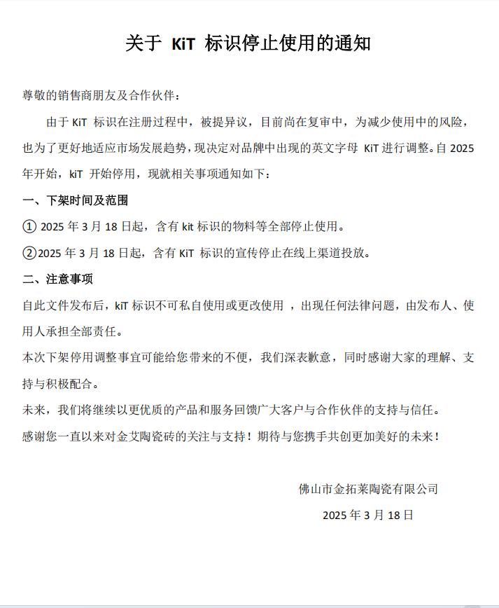 mansion88·明升(中国游)官方网站